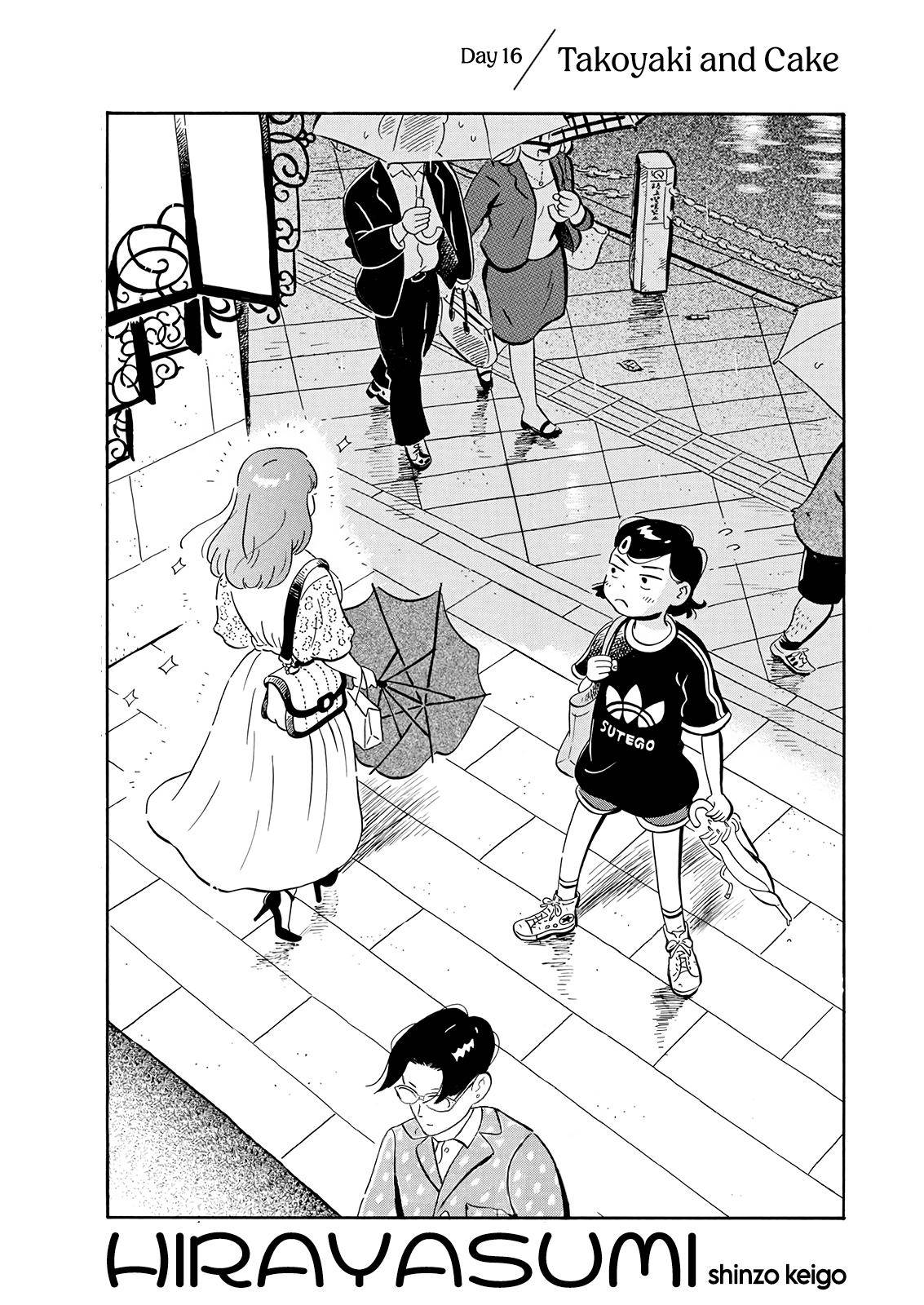 Hirayasumi chapter 16 page 1