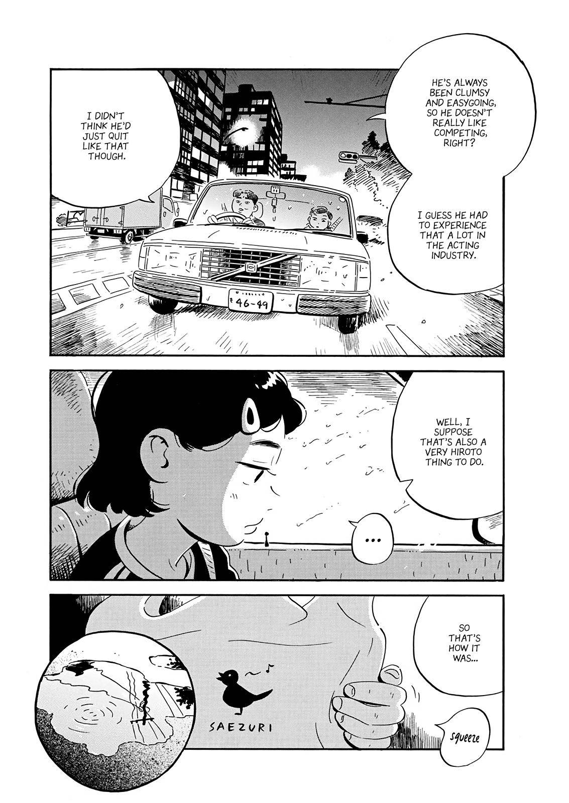 Hirayasumi chapter 16 page 12