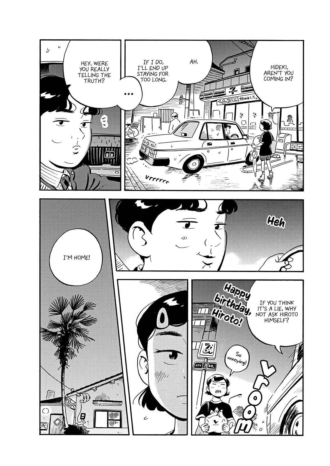 Hirayasumi chapter 16 page 13