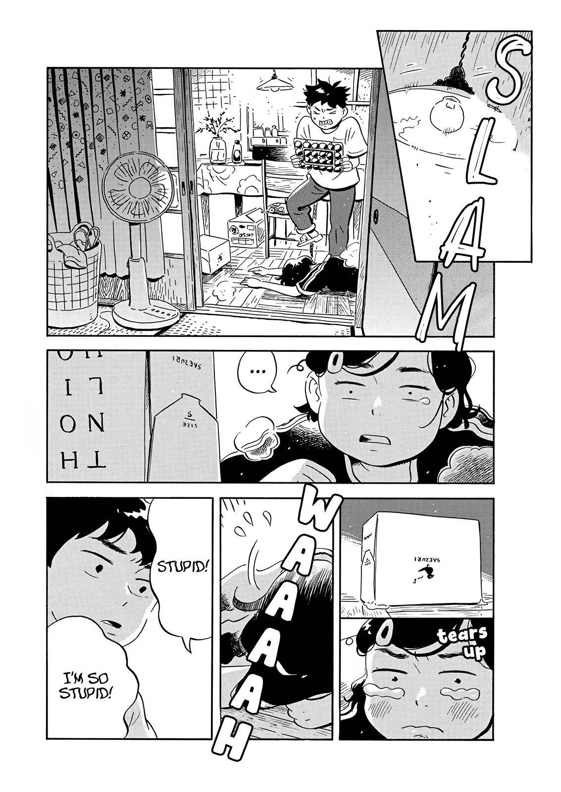 Hirayasumi chapter 16 page 16