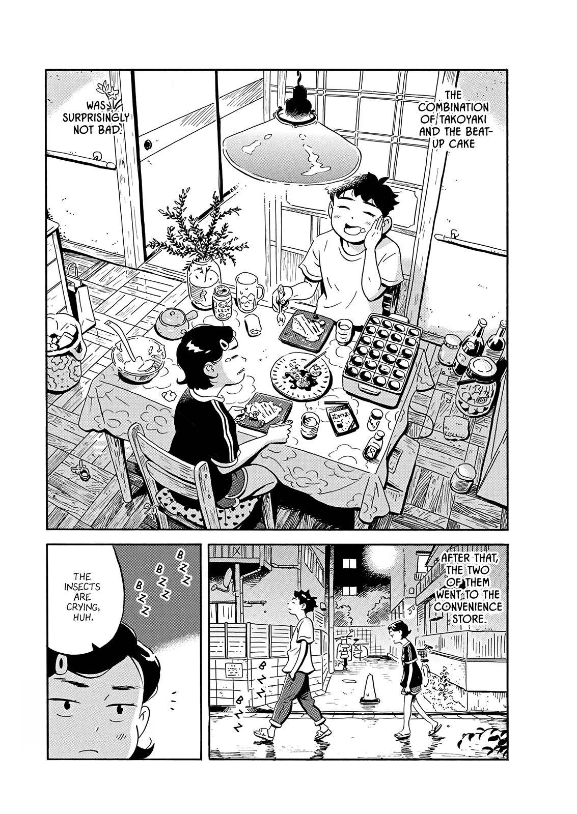 Hirayasumi chapter 16 page 18