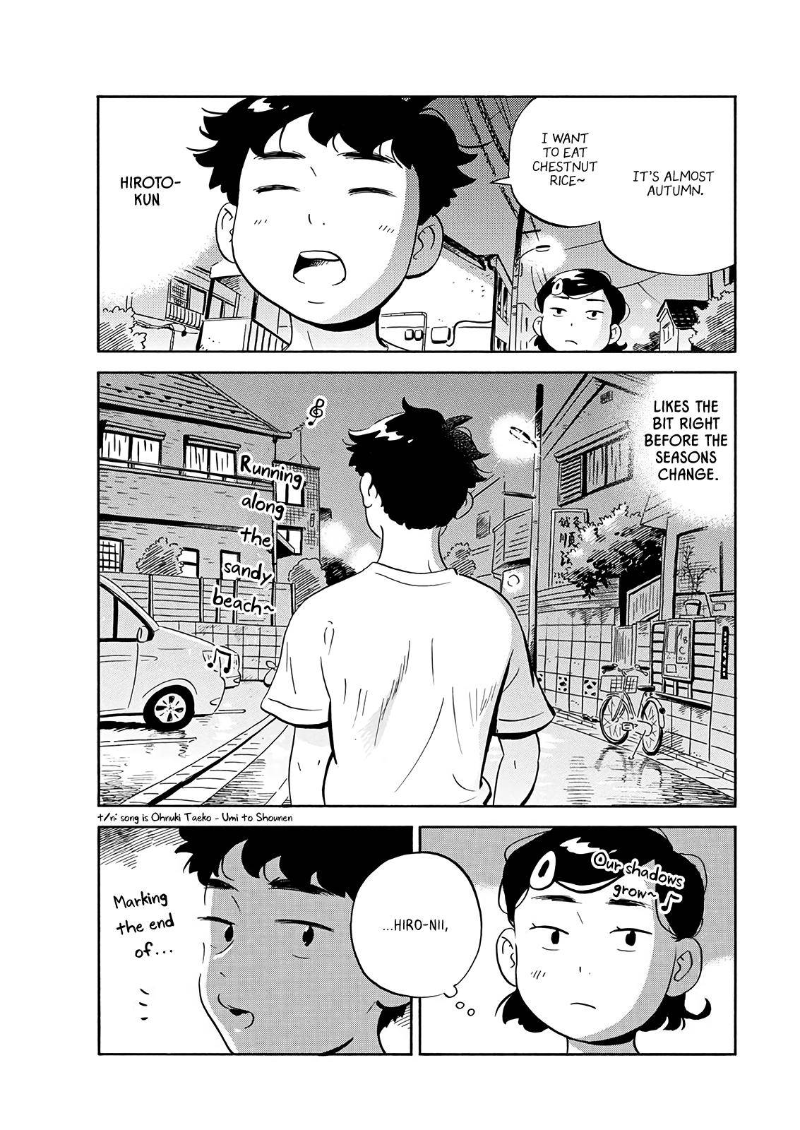 Hirayasumi chapter 16 page 19