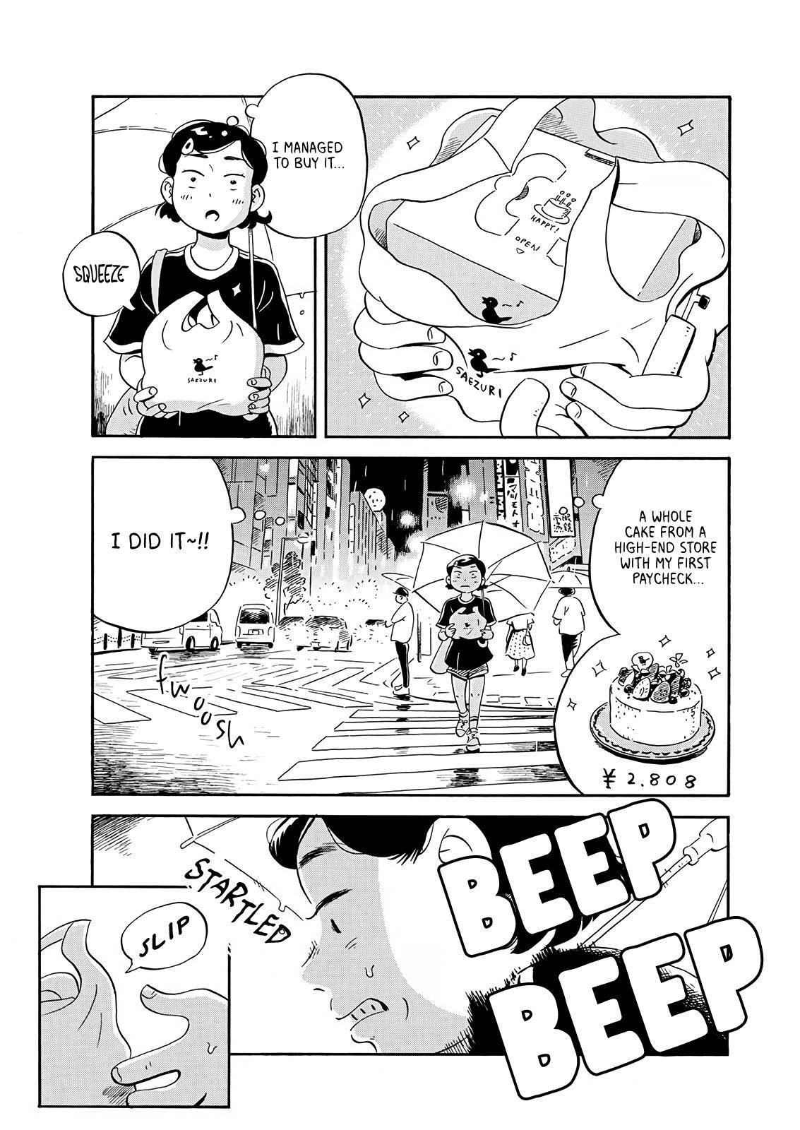 Hirayasumi chapter 16 page 3
