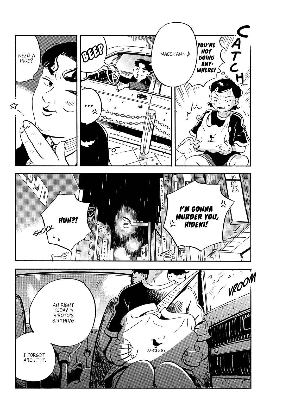 Hirayasumi chapter 16 page 4