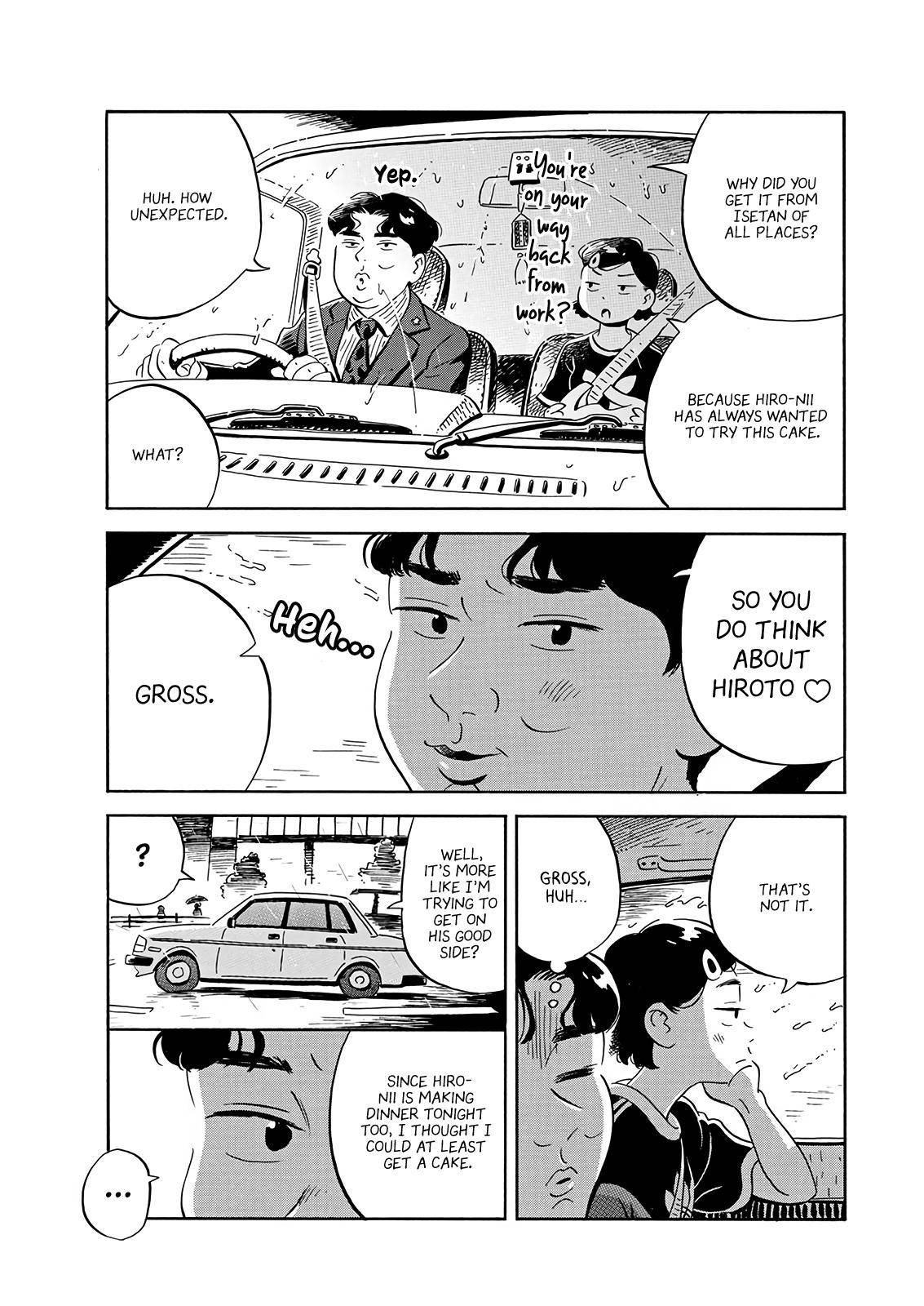 Hirayasumi chapter 16 page 5