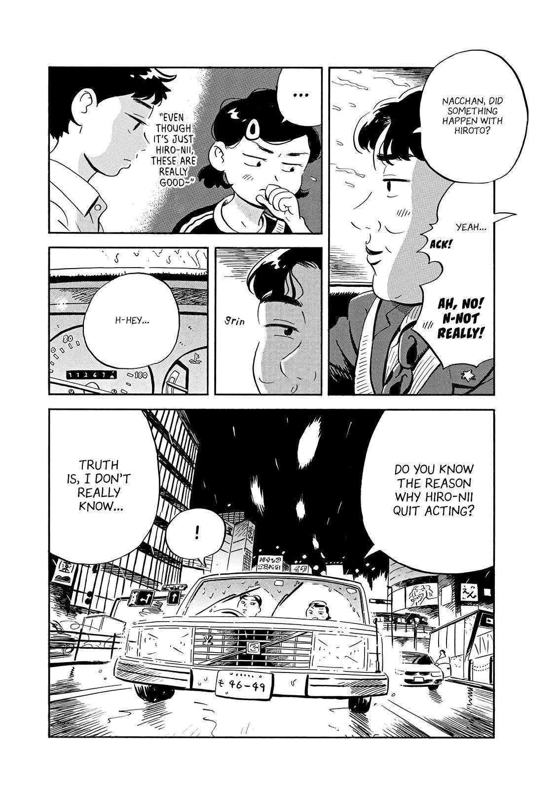 Hirayasumi chapter 16 page 6