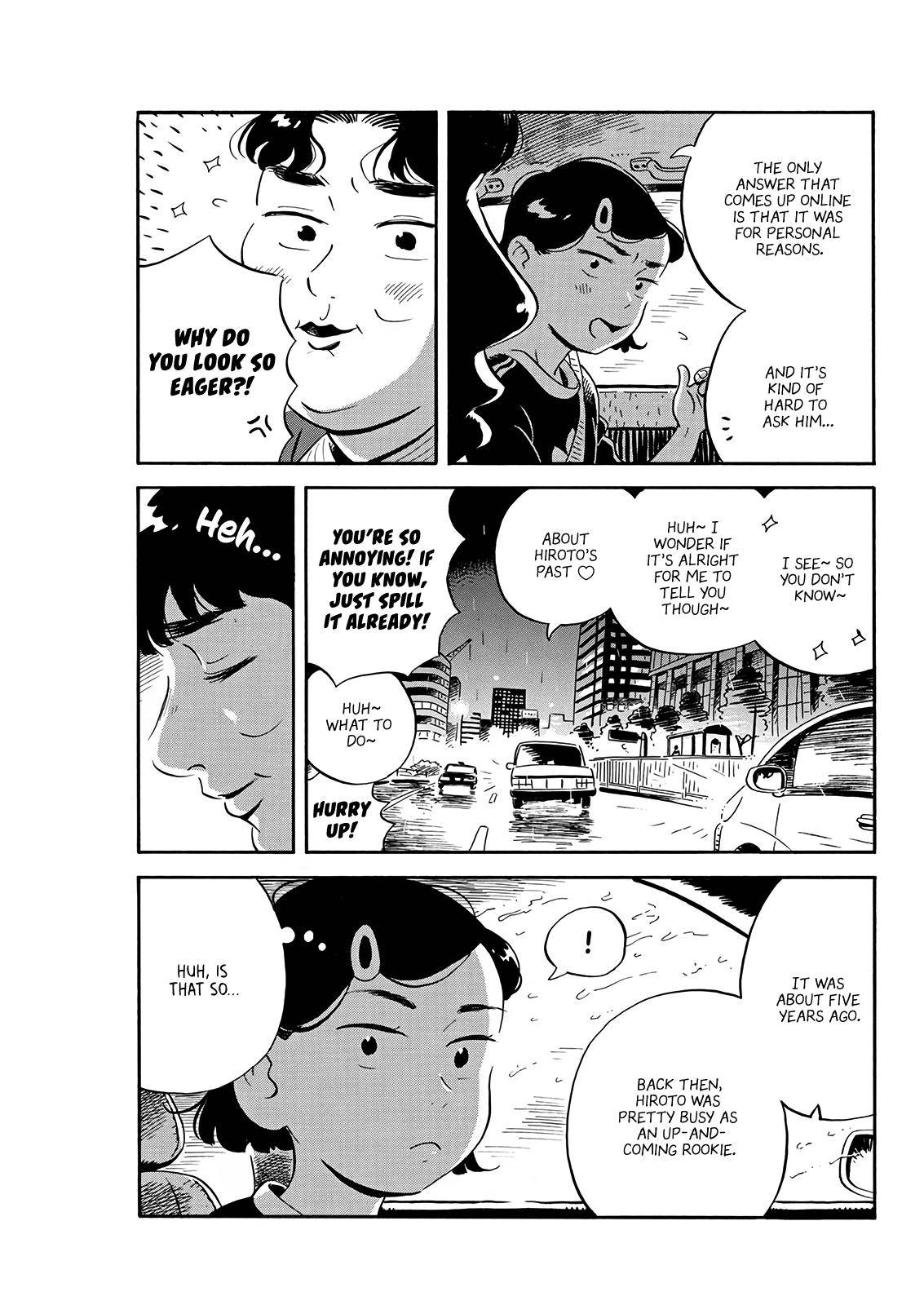 Hirayasumi chapter 16 page 7