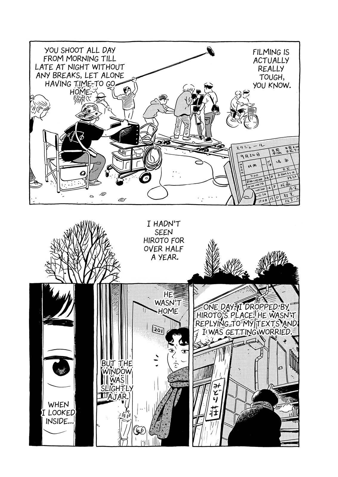 Hirayasumi chapter 16 page 8