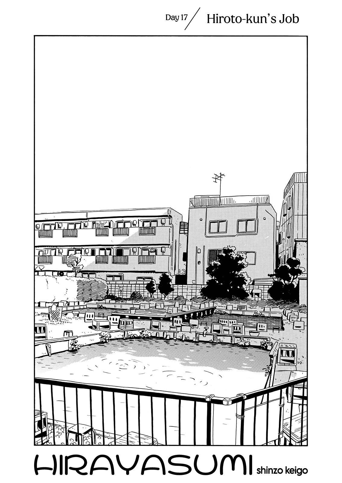 Hirayasumi chapter 17 page 1