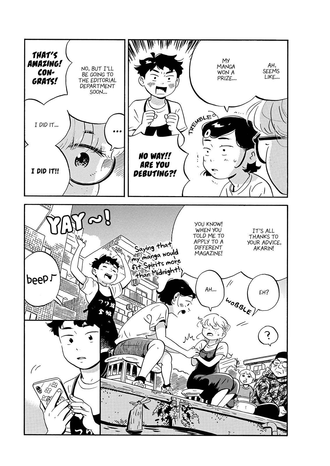 Hirayasumi chapter 17 page 10