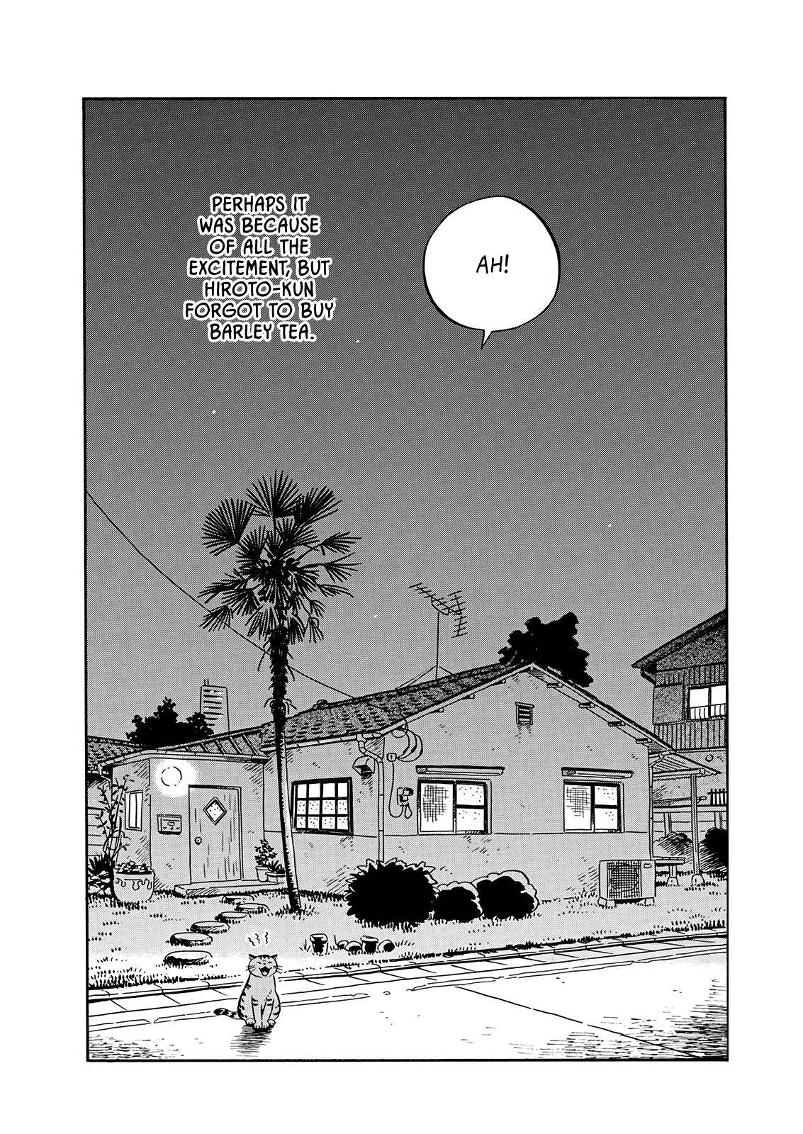 Hirayasumi chapter 17 page 15