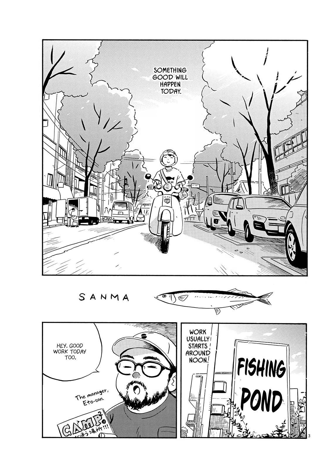 Hirayasumi chapter 17 page 3