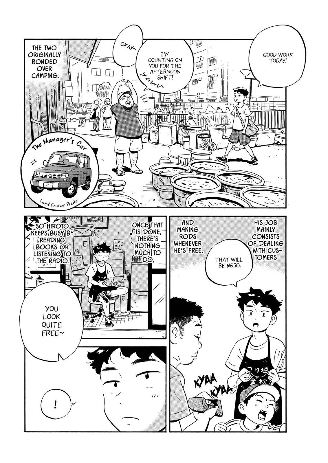 Hirayasumi chapter 17 page 4