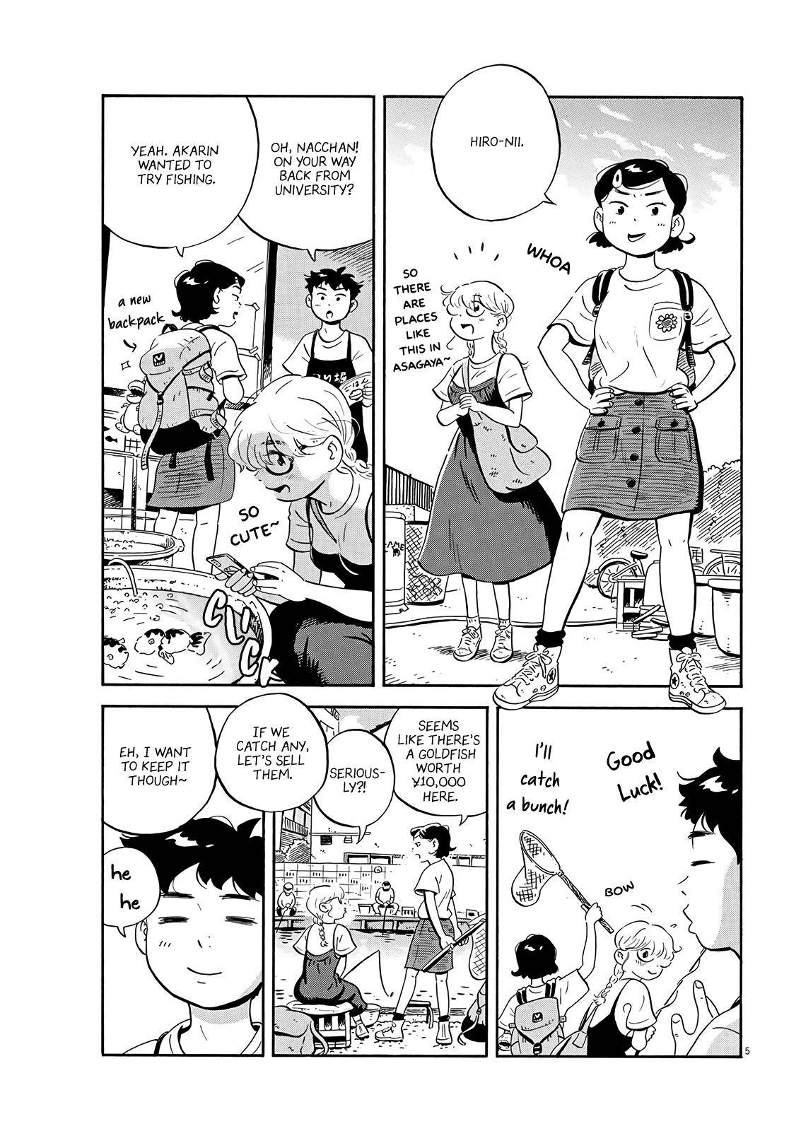 Hirayasumi chapter 17 page 5