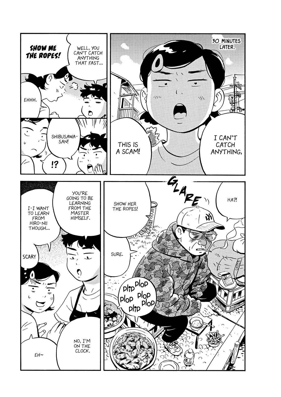 Hirayasumi chapter 17 page 6