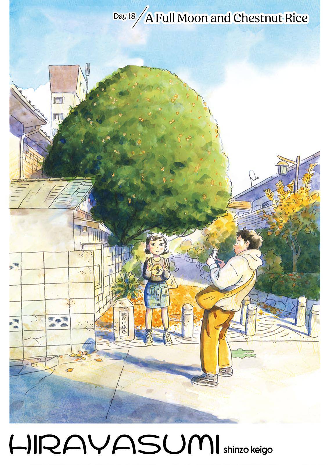 Hirayasumi chapter 18 page 1