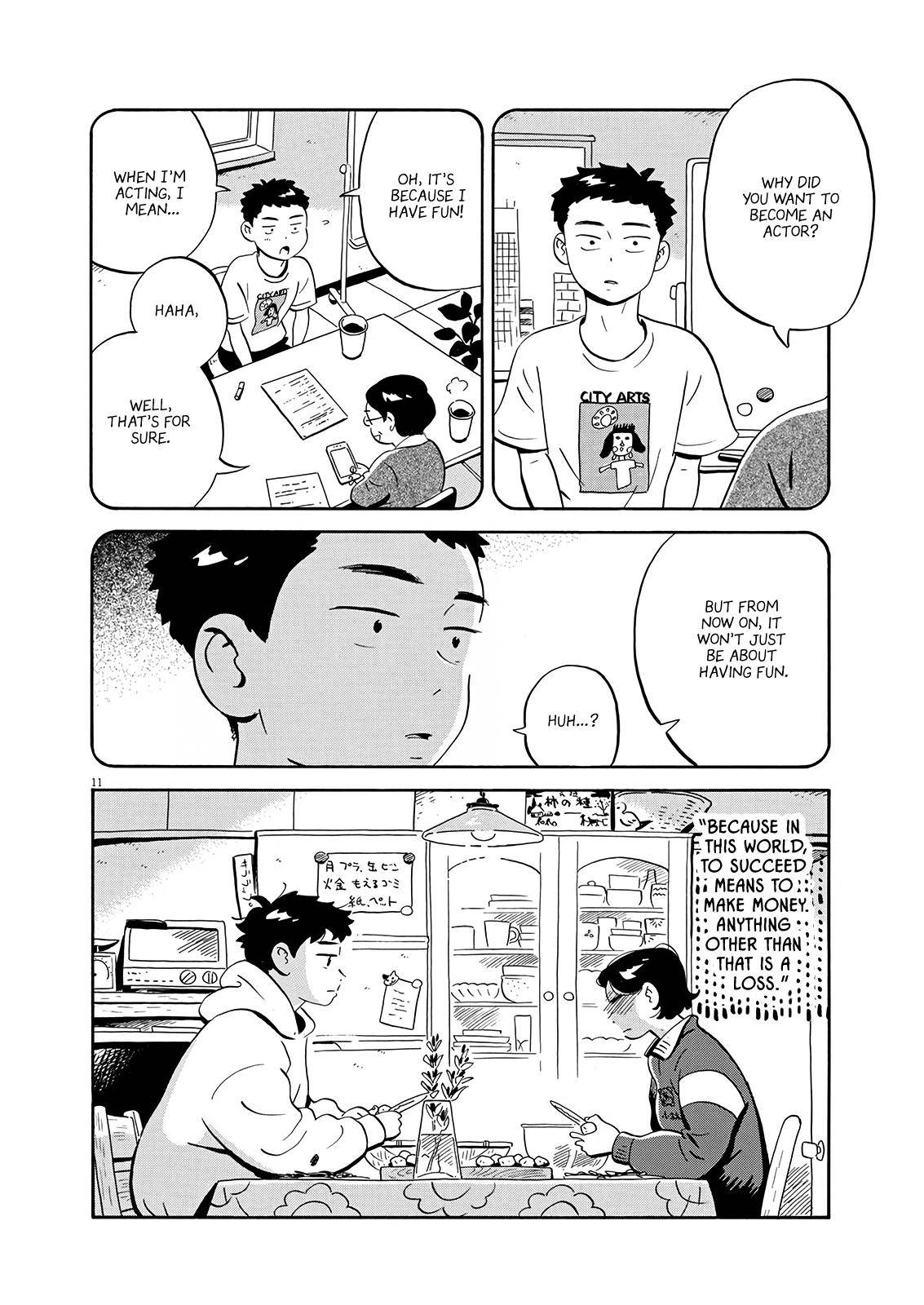 Hirayasumi chapter 18 page 11