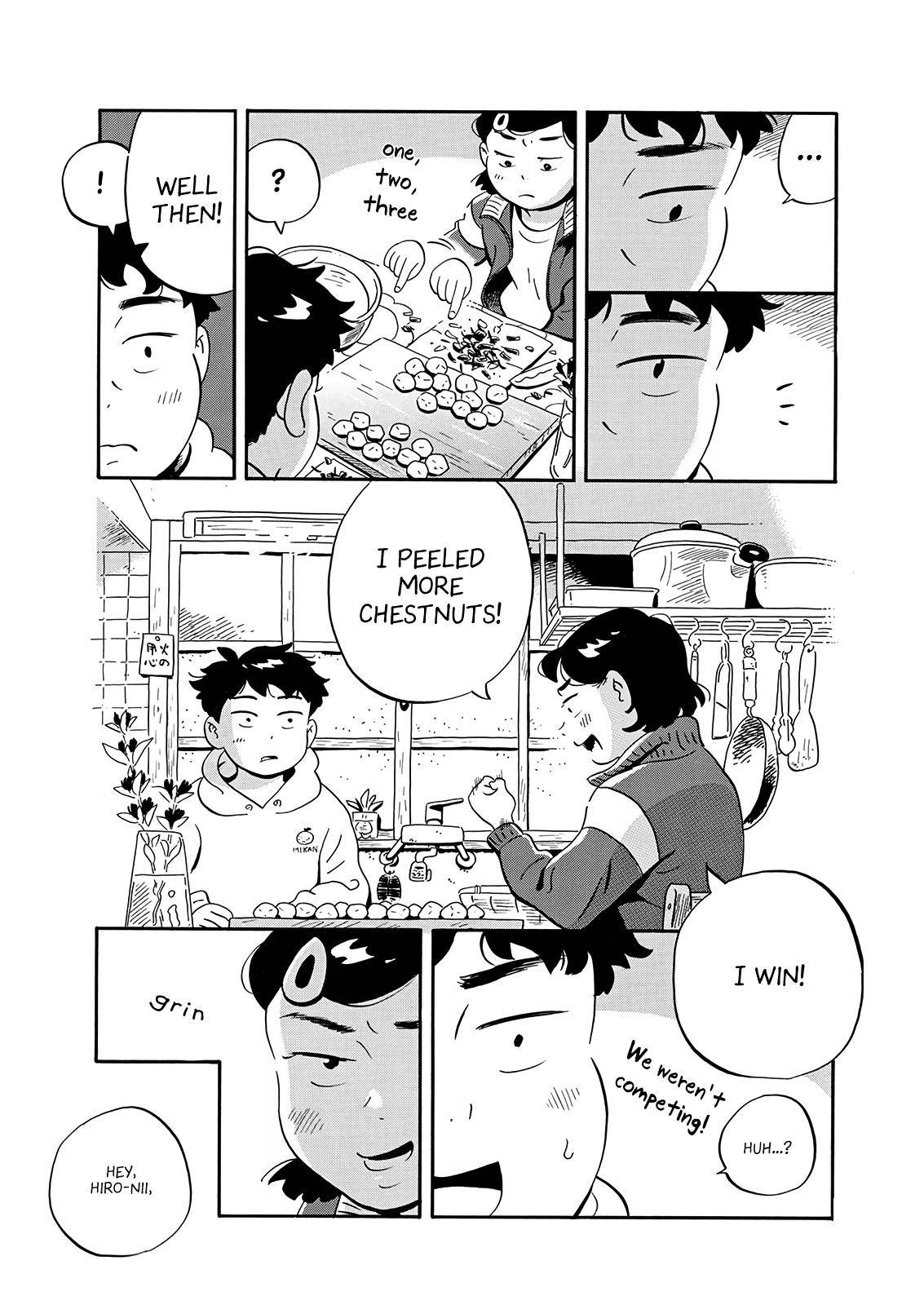 Hirayasumi chapter 18 page 12