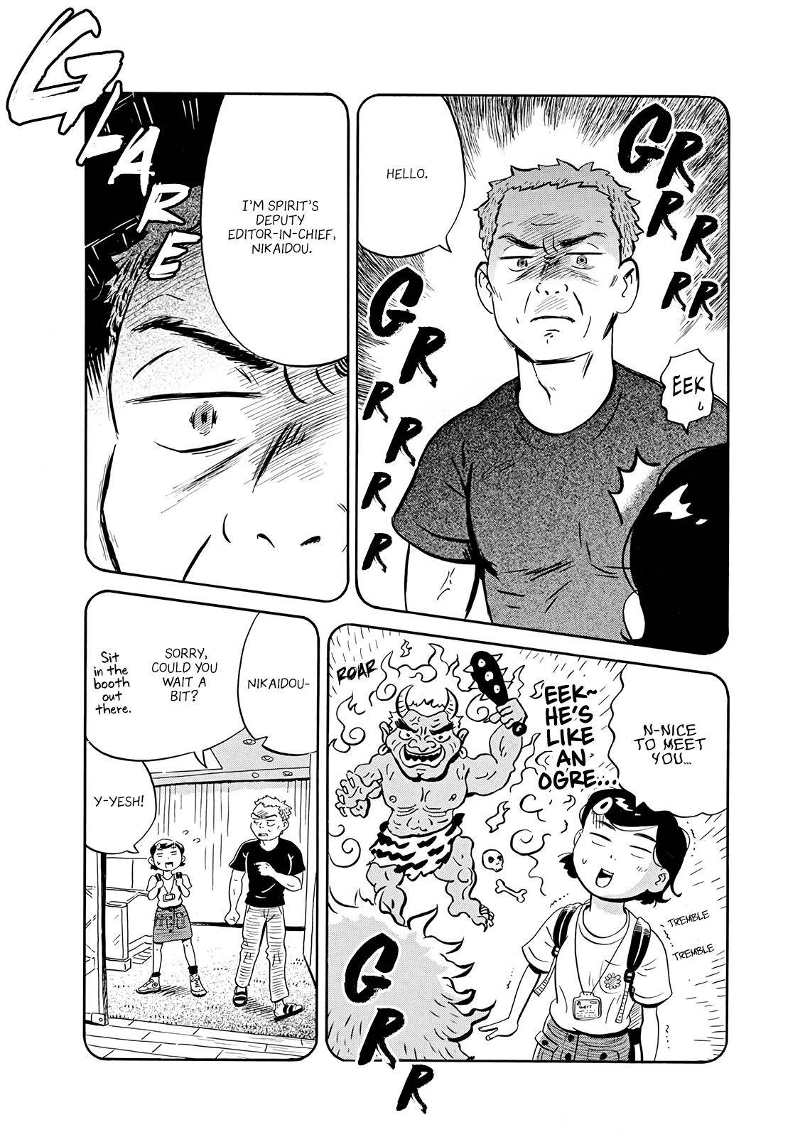 Hirayasumi chapter 18 page 6