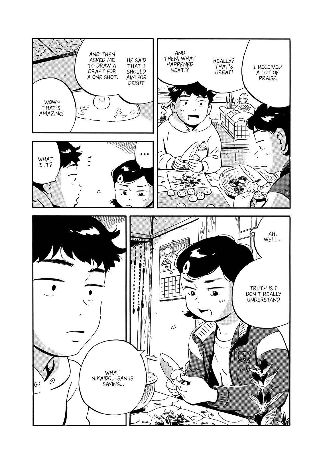 Hirayasumi chapter 18 page 9