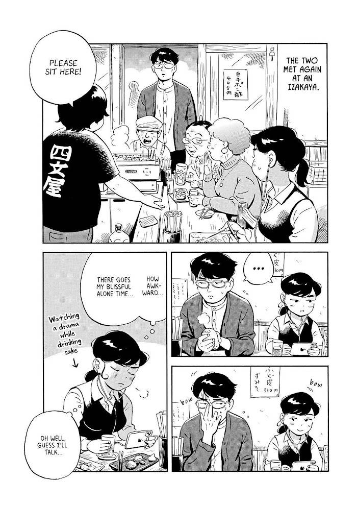 Hirayasumi chapter 19 page 11