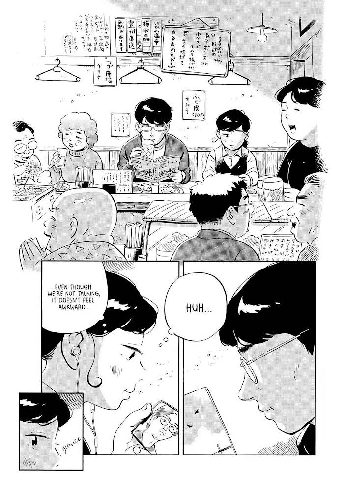 Hirayasumi chapter 19 page 13
