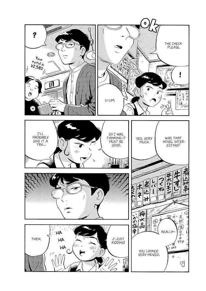 Hirayasumi chapter 19 page 15