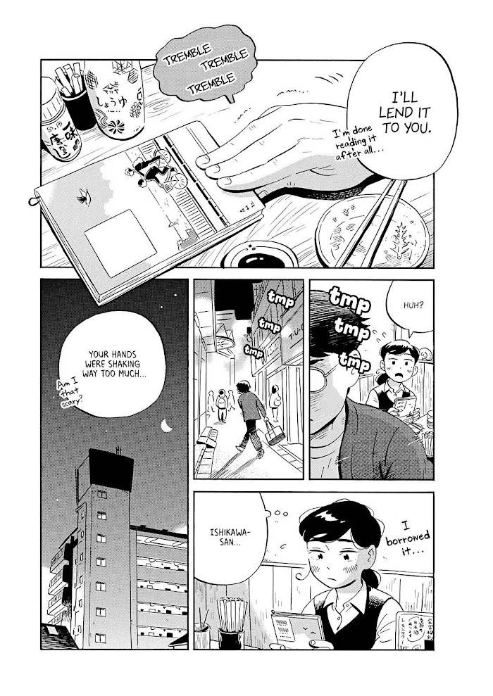 Hirayasumi chapter 19 page 16