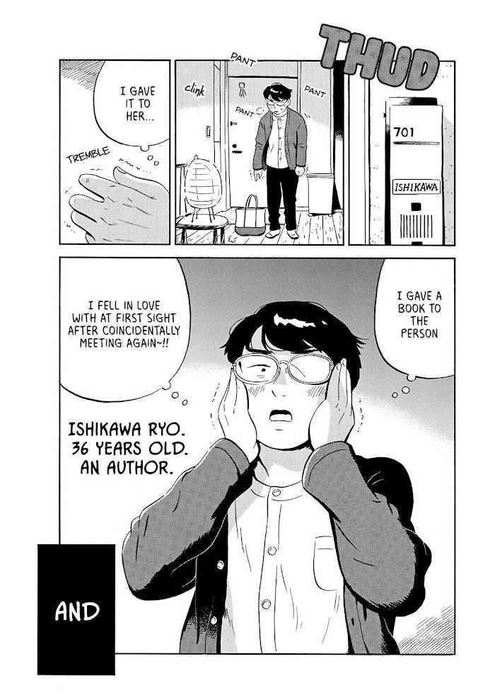 Hirayasumi chapter 19 page 17