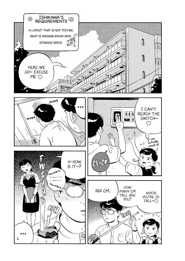 Hirayasumi chapter 19 page 4