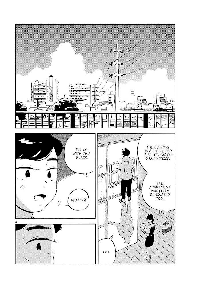 Hirayasumi chapter 19 page 6