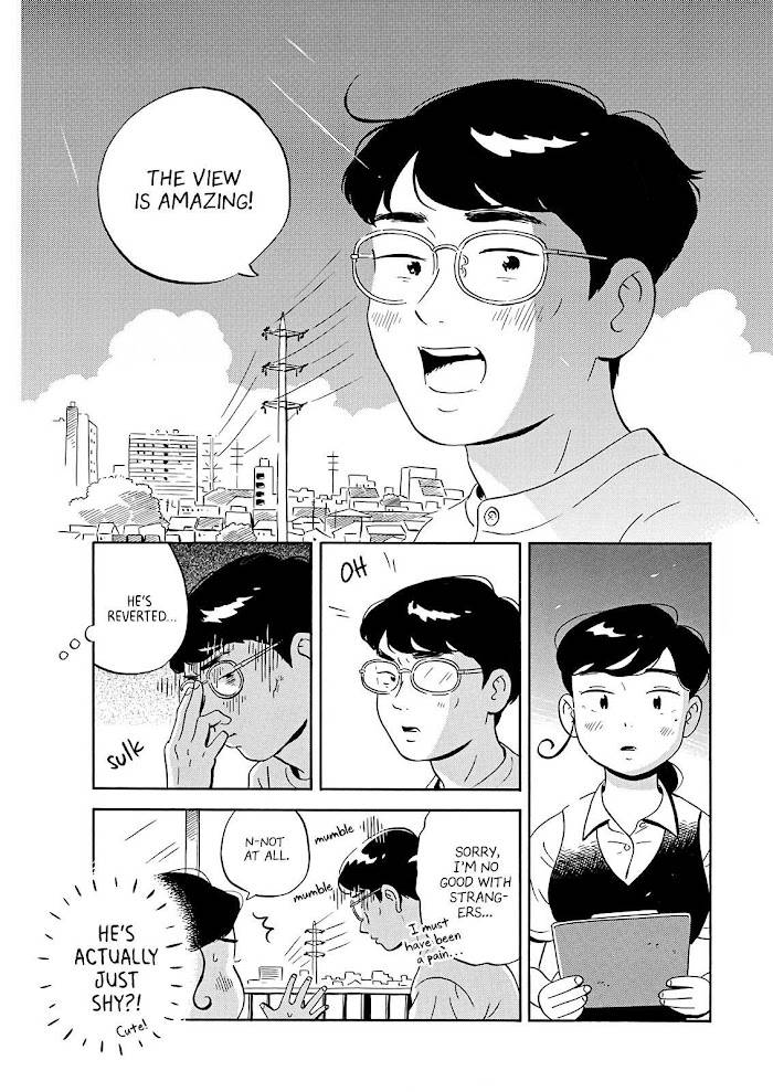 Hirayasumi chapter 19 page 7