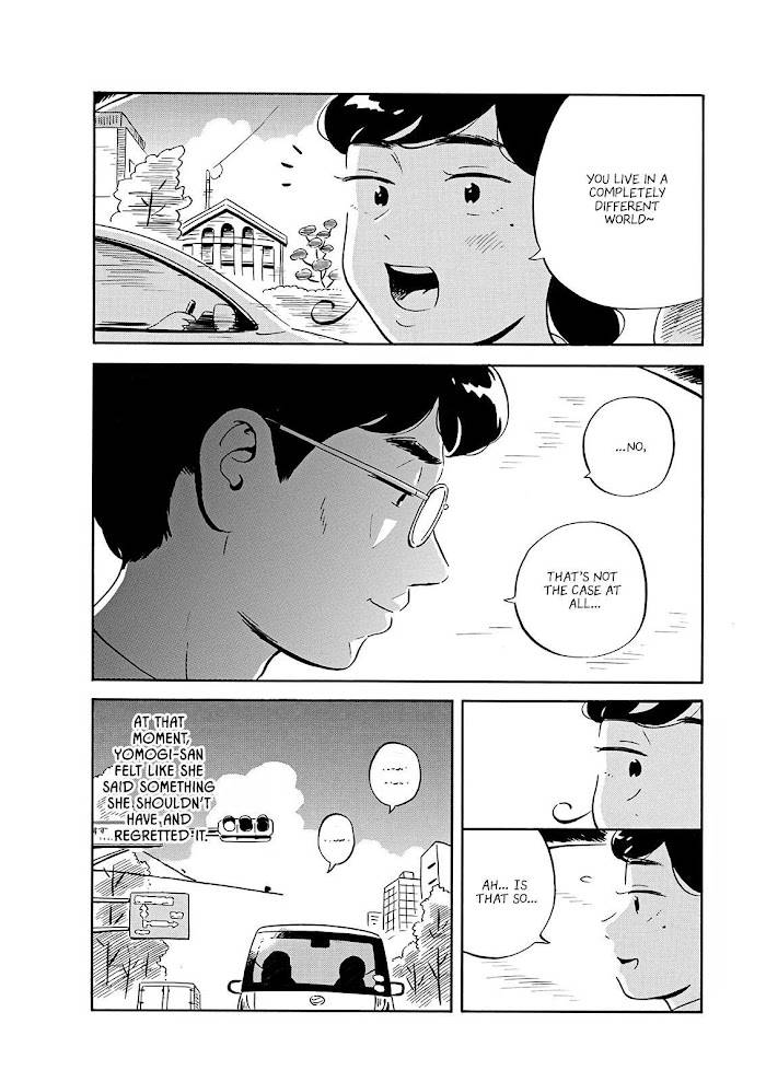 Hirayasumi chapter 19 page 9