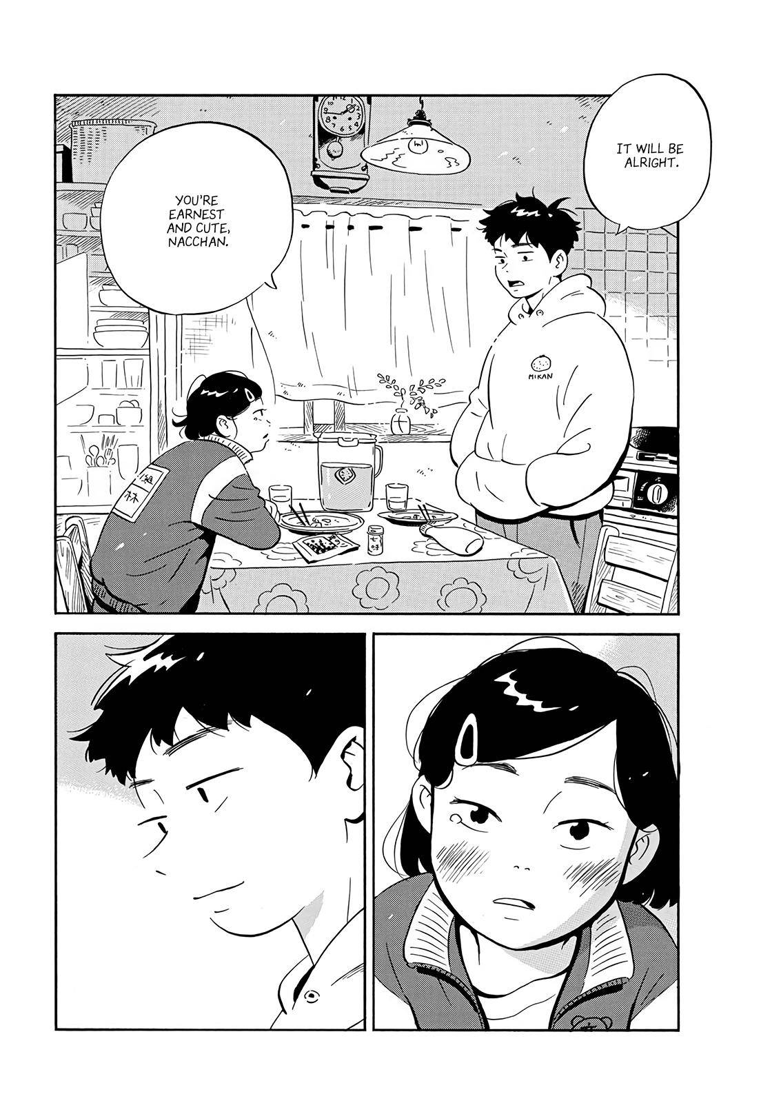 Hirayasumi chapter 2 page 12