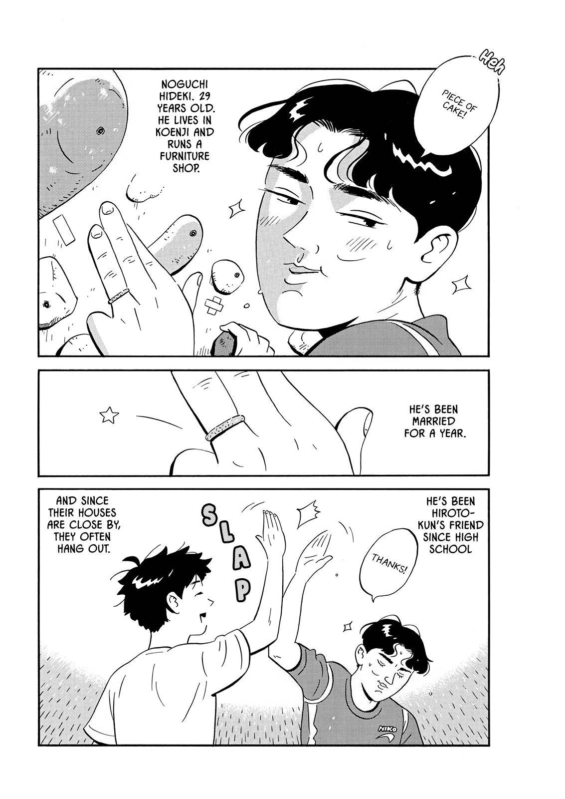 Hirayasumi chapter 2 page 16