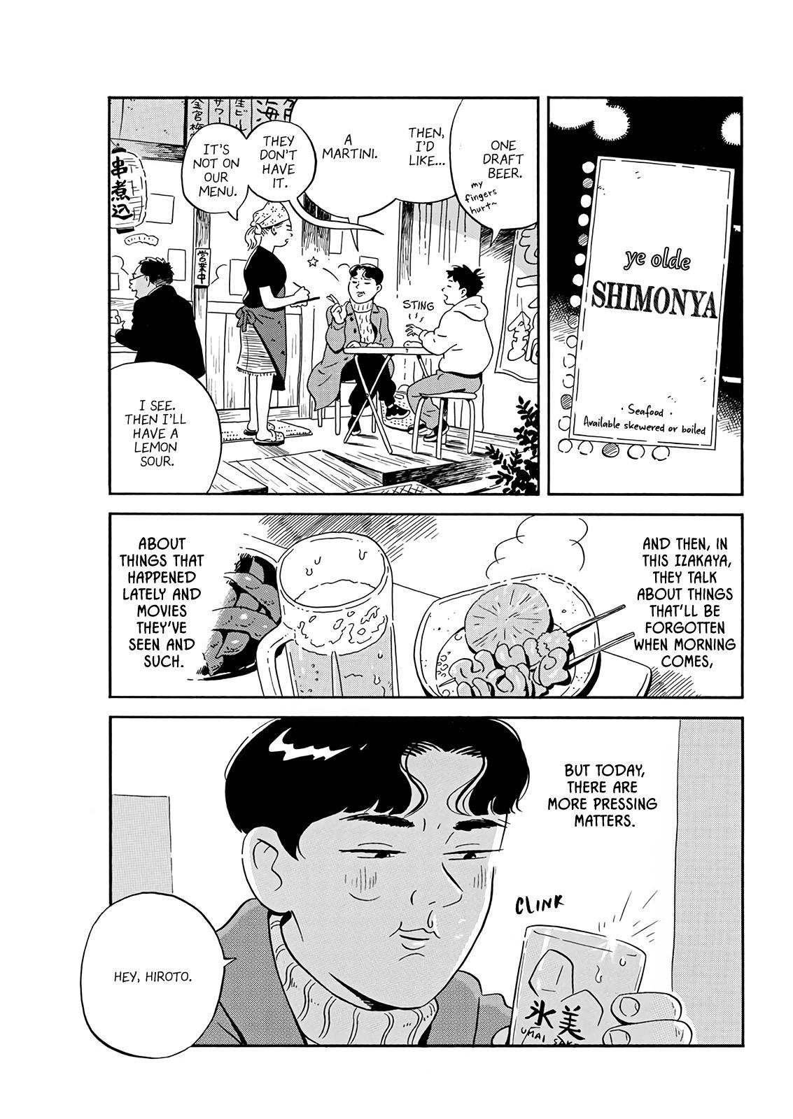 Hirayasumi chapter 2 page 17