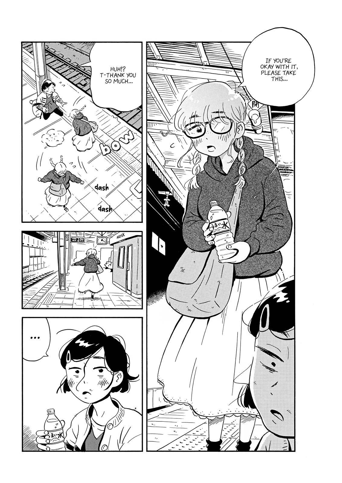 Hirayasumi chapter 2 page 26