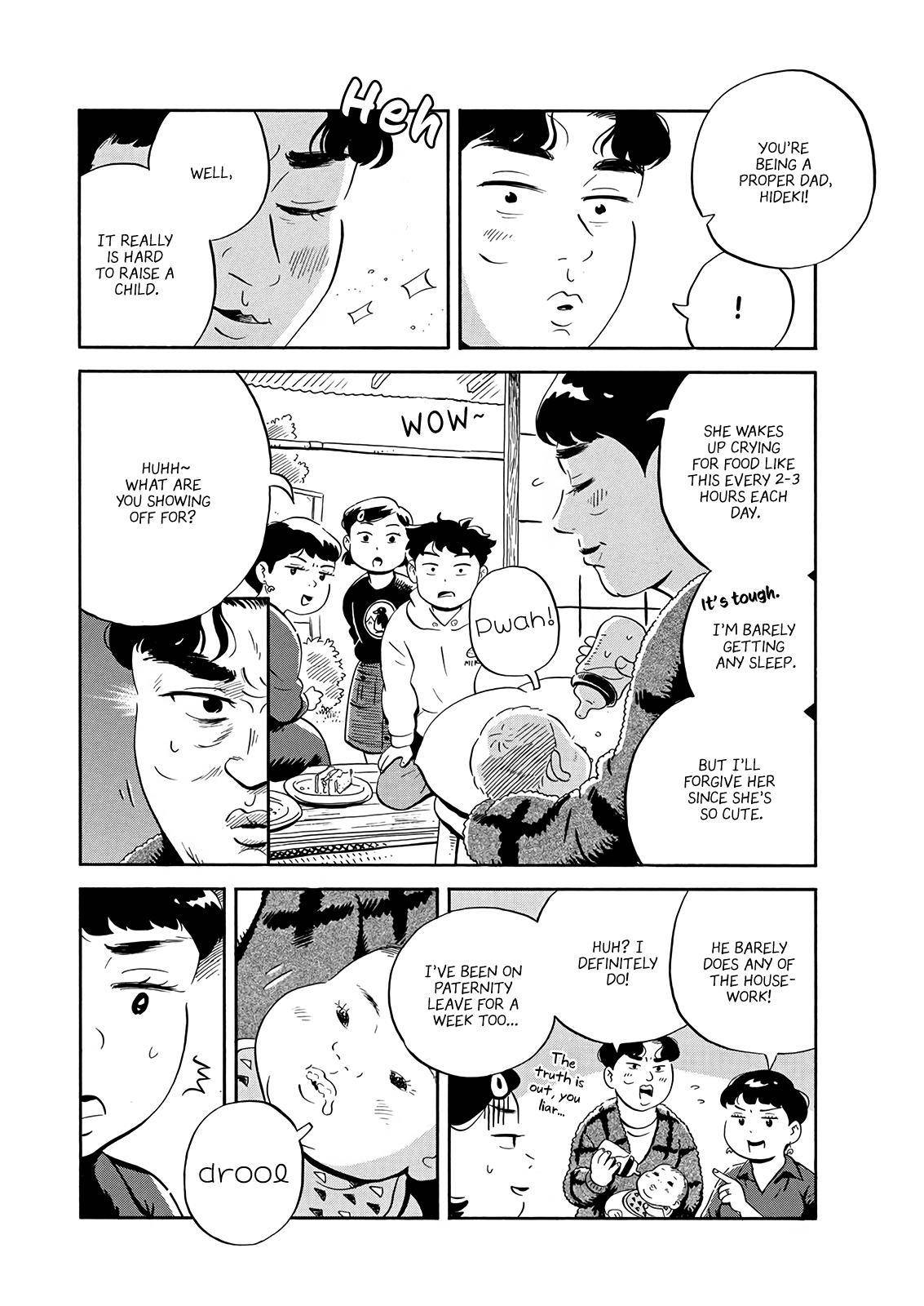 Hirayasumi chapter 20 page 10