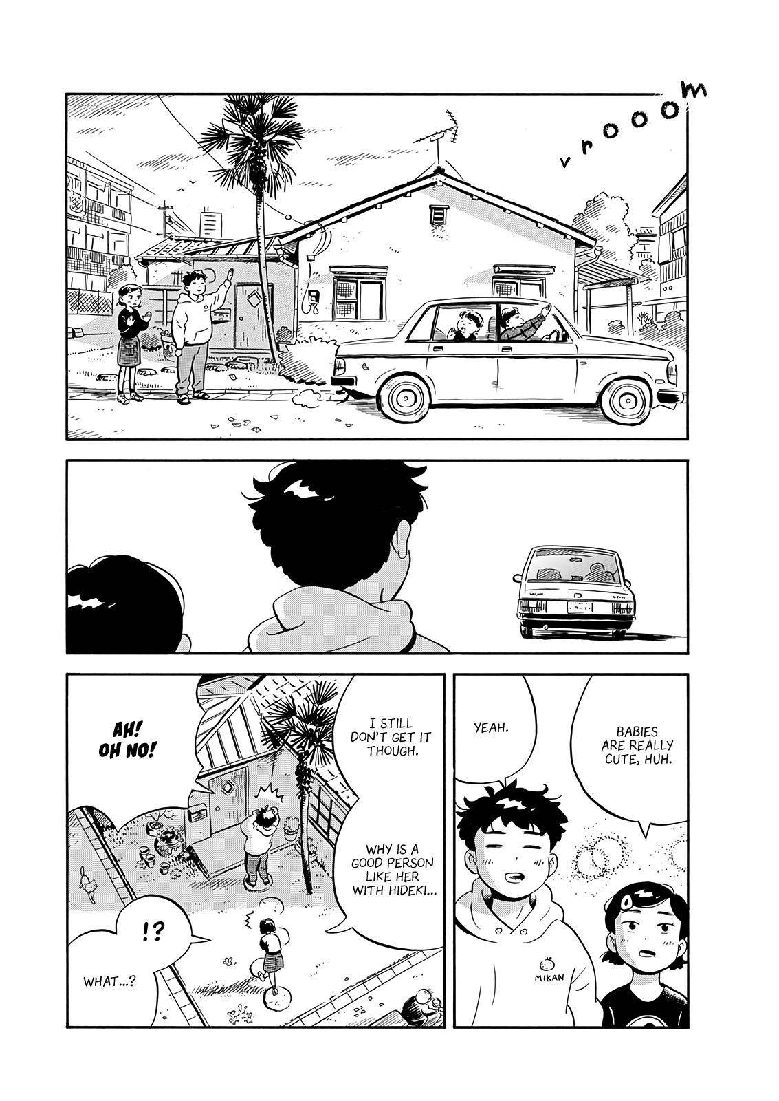 Hirayasumi chapter 20 page 16