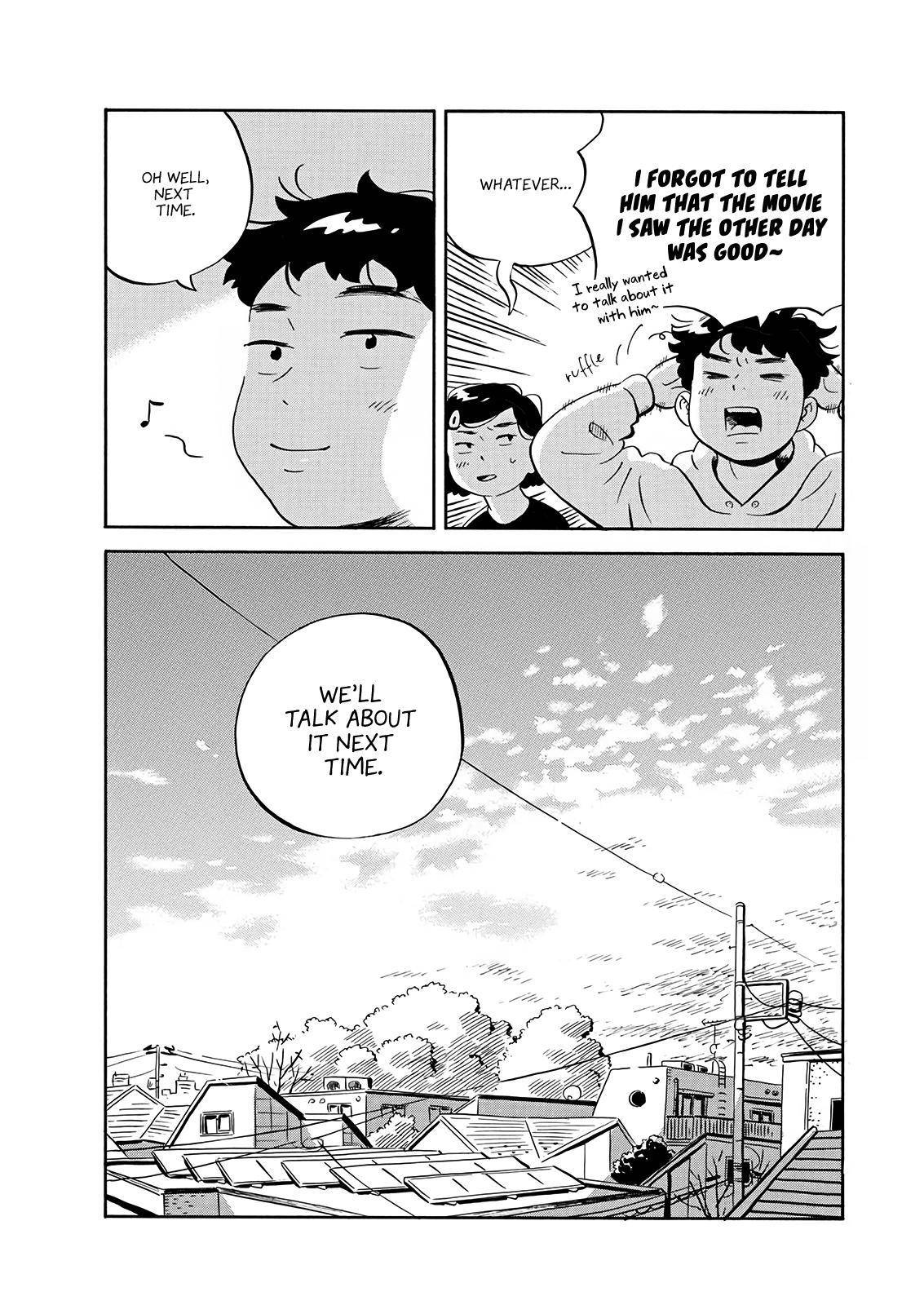 Hirayasumi chapter 20 page 17
