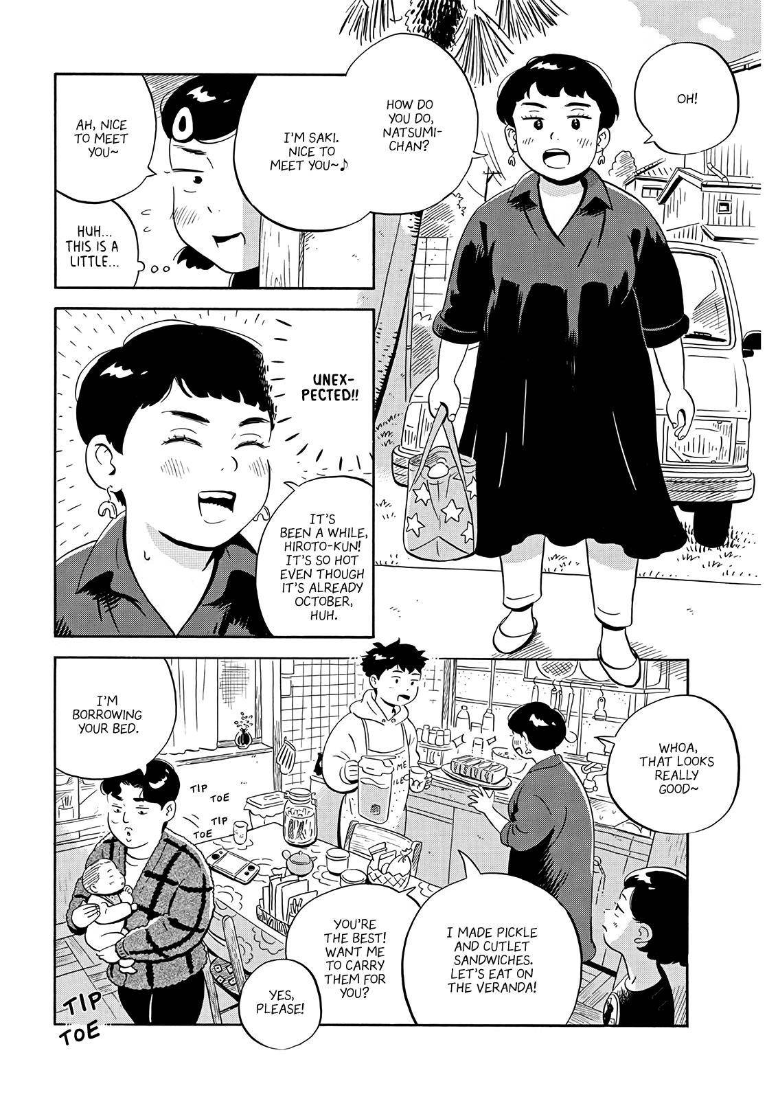 Hirayasumi chapter 20 page 6