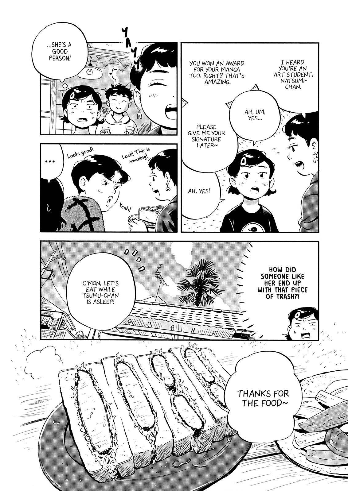 Hirayasumi chapter 20 page 7