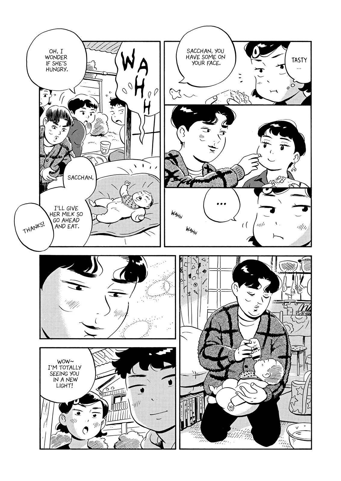 Hirayasumi chapter 20 page 9
