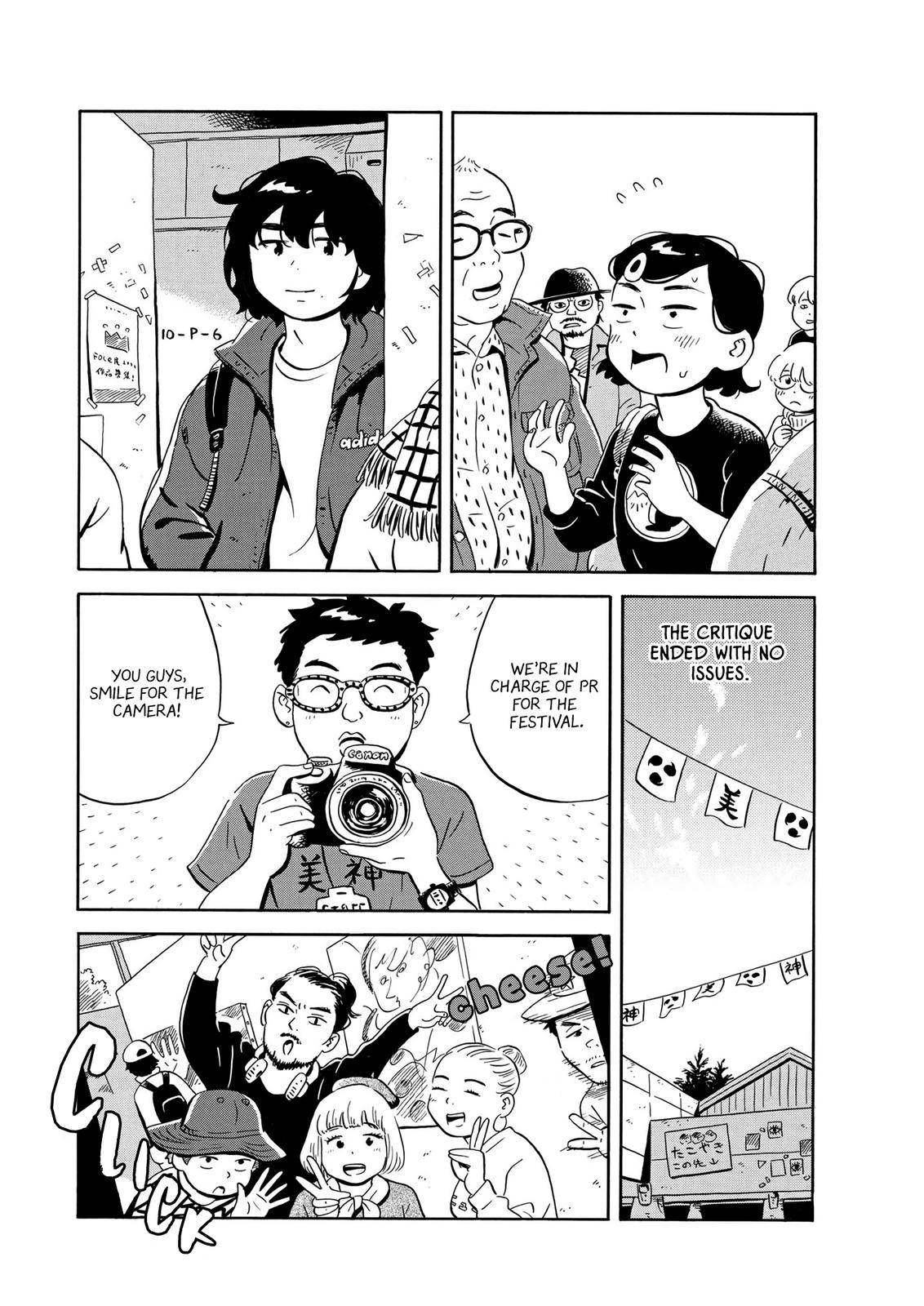 Hirayasumi chapter 21 page 10
