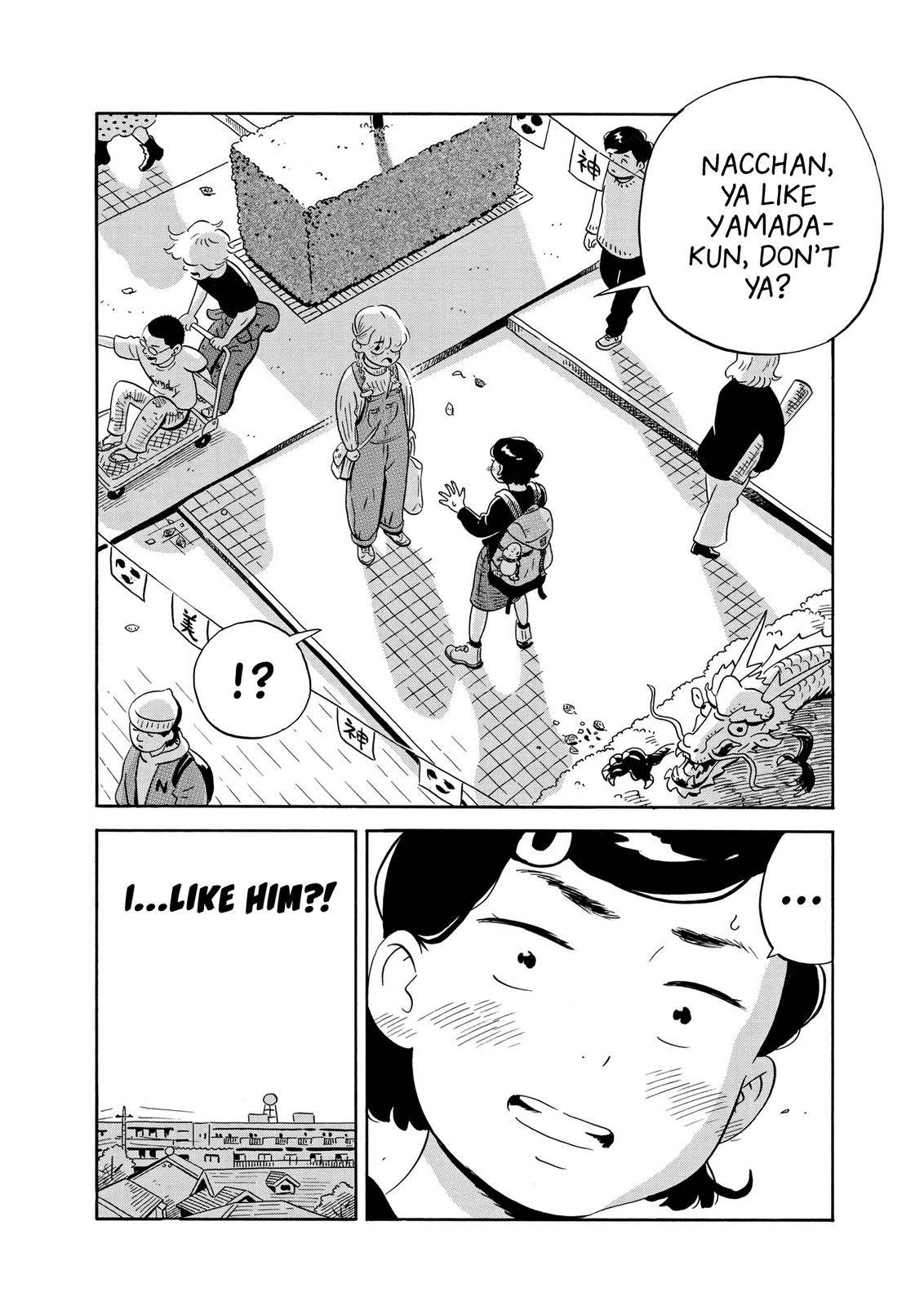 Hirayasumi chapter 21 page 18