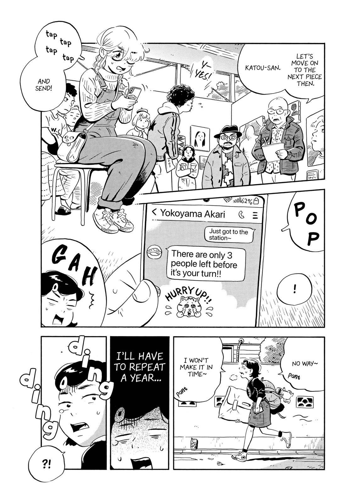 Hirayasumi chapter 21 page 3