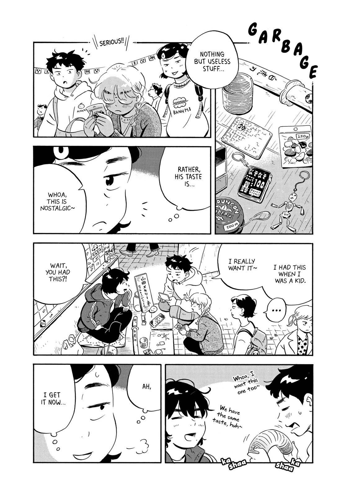 Hirayasumi chapter 22 page 11
