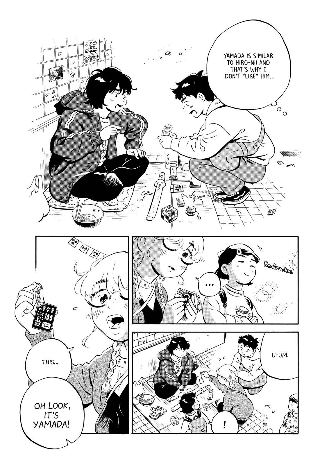 Hirayasumi chapter 22 page 12