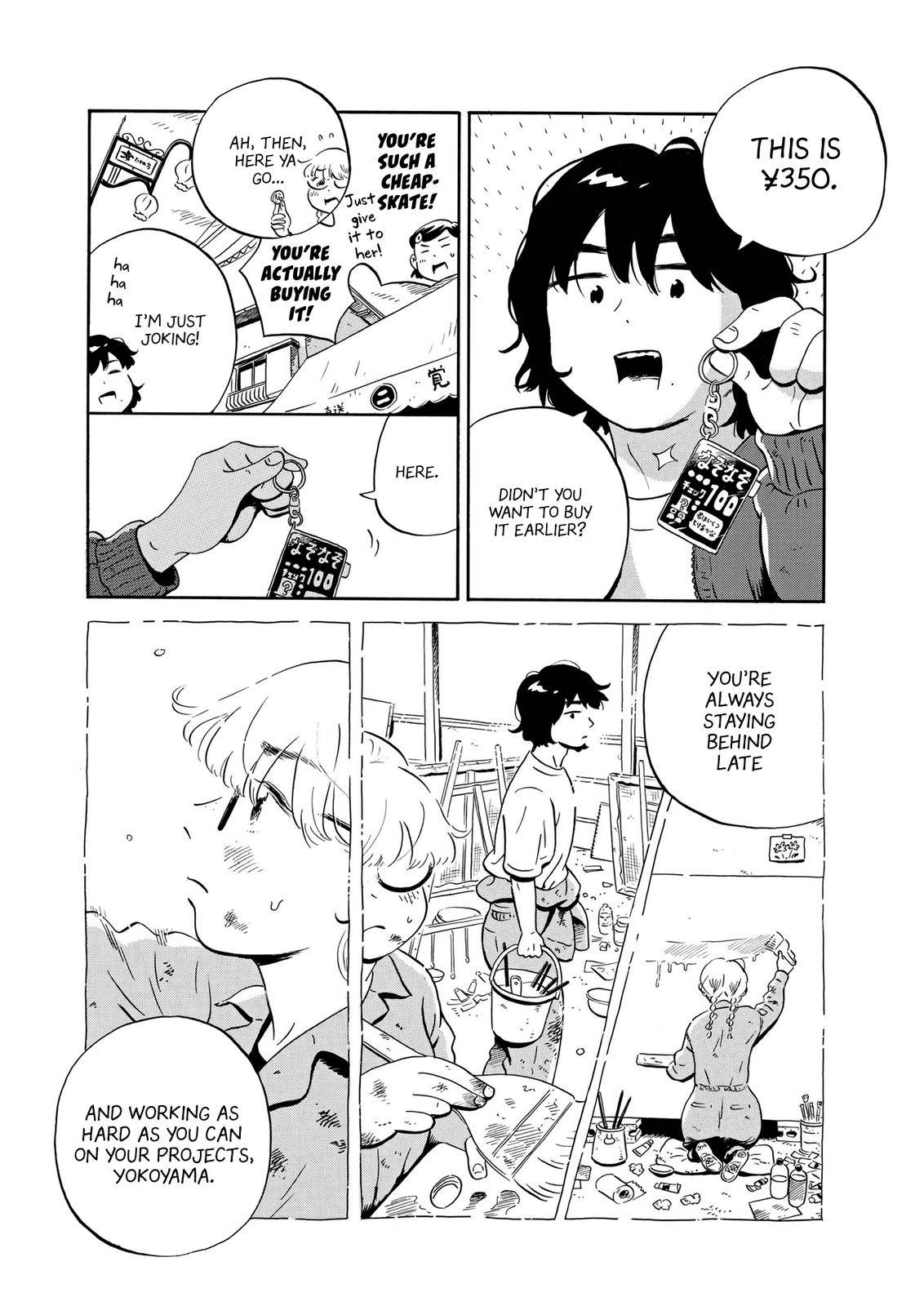 Hirayasumi chapter 22 page 17
