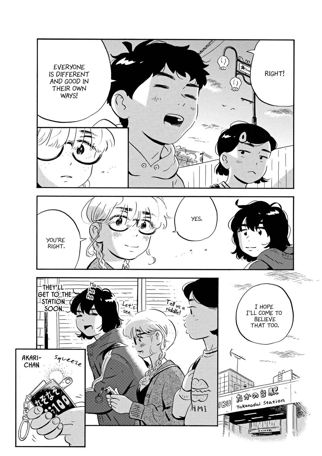 Hirayasumi chapter 22 page 20